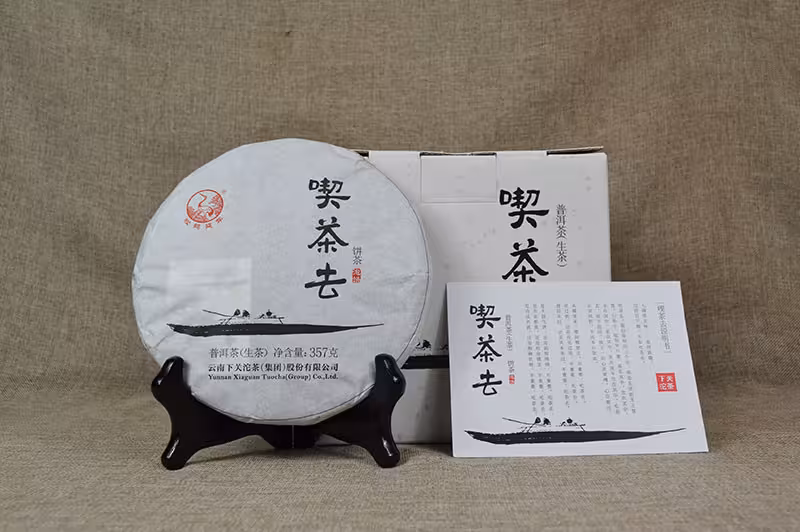 2016���¹؆˲�ȥ��������357��/����38��