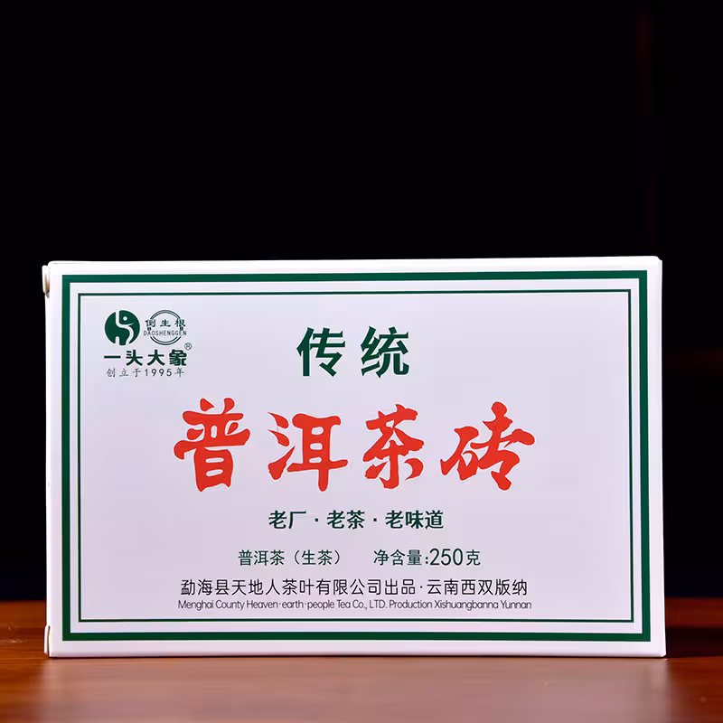 2025������˵�����һͷ����ͳ�ն���ש����250��/ש��28��