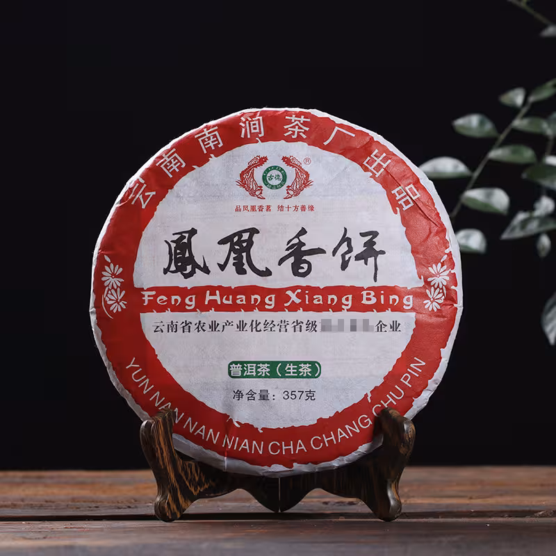 2022��ŵ·��(�Ͻ��賧)����������357��/����40��