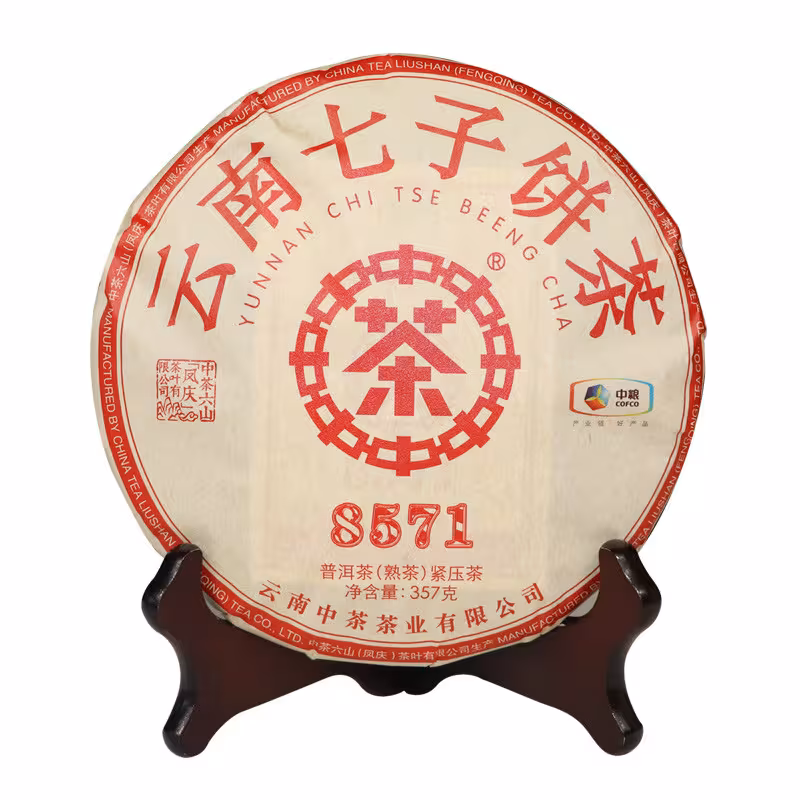 2021���в�8571���357��/��,49��