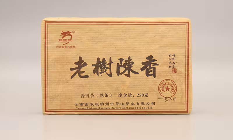 2016����԰�������������250��/ש��40��