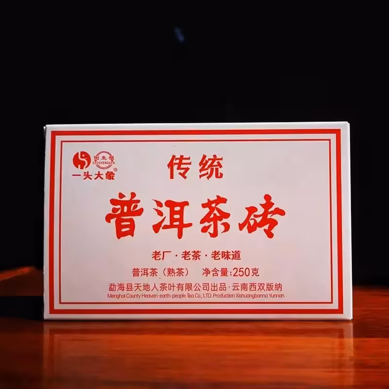 2022������˲賧������ һͷ���� ����ɽ�������Ʒ�� ��� 357��/����35��