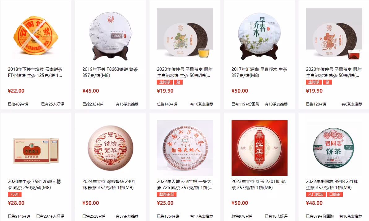 100Ԫ��ʲôƷ�Ƶ������ն���ã��Ƽ�10���ϲ�Ͷ����ı����ſ����裡