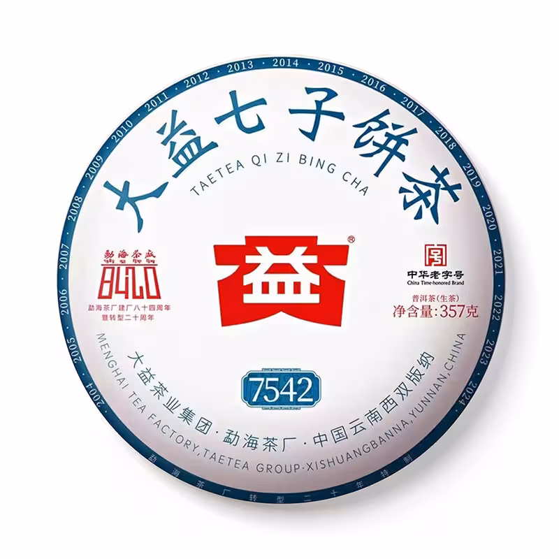 2024�����2401��7542����357��/��,100��