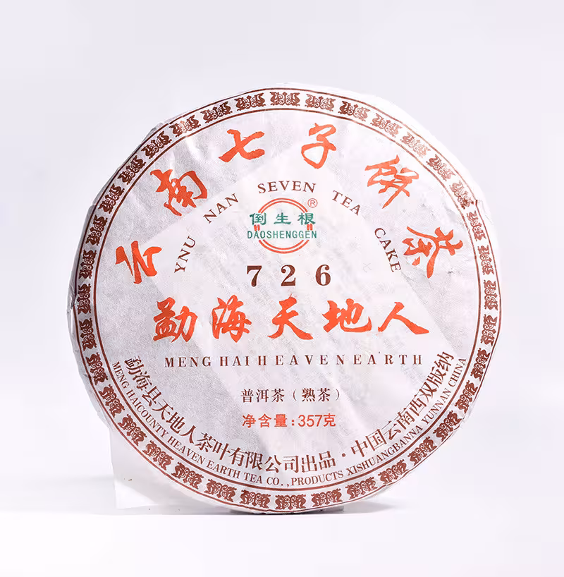 2022������˲賧 ������ һͷ���� 726 ���357��/����25��