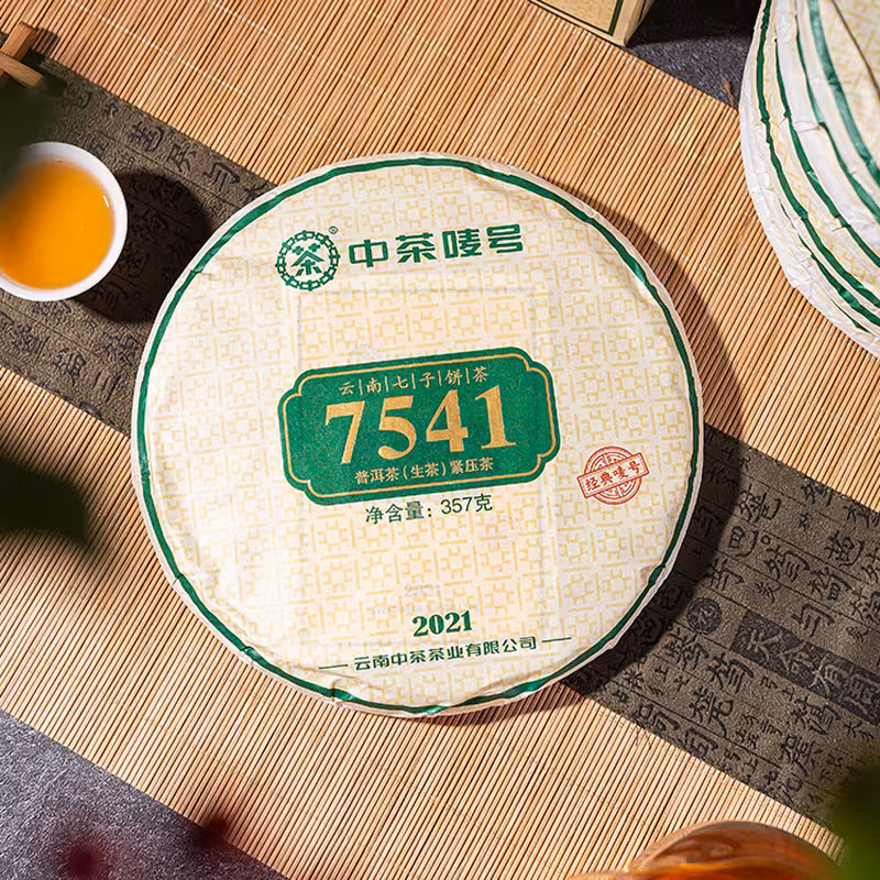 2021���в�7541����357��/����75��