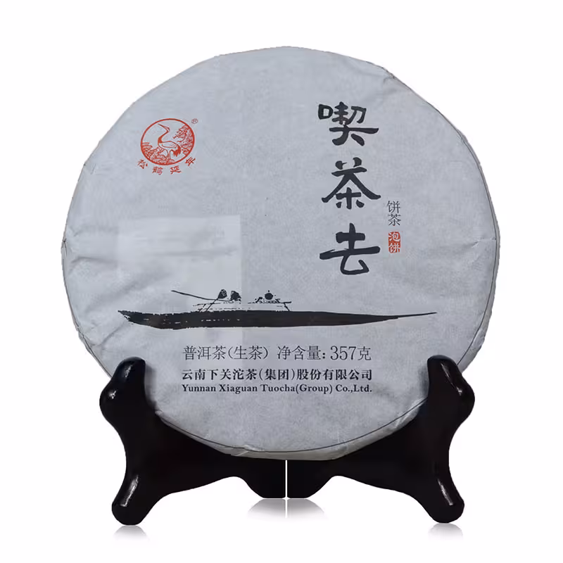 2011���¹ذʹ��ɽ8113����357��/����85��