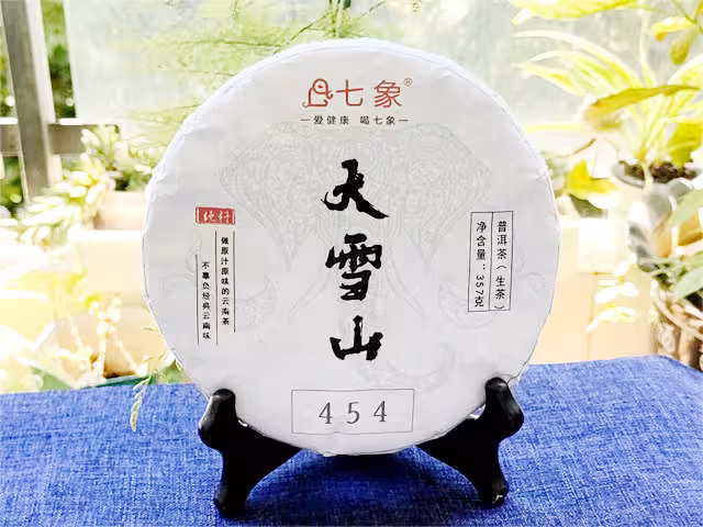 2023�������ҵ ��ѩɽ���� 454 �ն��� ���� 357�ˣ�99��