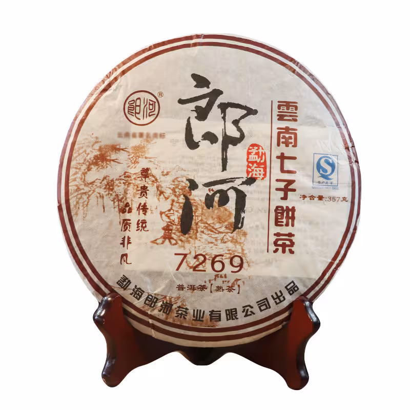 2014���ɺ�7269���357��/����60��