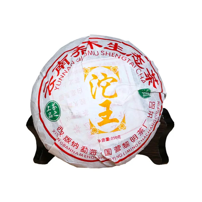 2006��˽�ͤ ������������ľ��̬�裩 ���� 250��/����100��