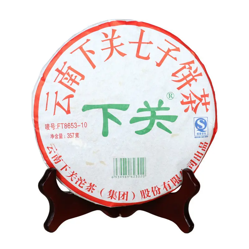 2010���¹� FT8653 �ݱ� ���� 357��/�� ��Ƭ��79��