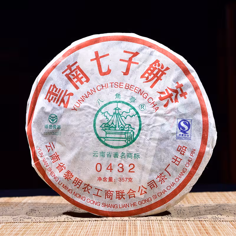 2015��˽�ͤ ����԰�� ���� 357��/����90��