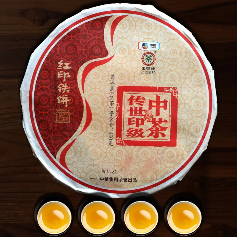 2016���в� ӡ������ ��ӡ���� ���� 400��/����95��