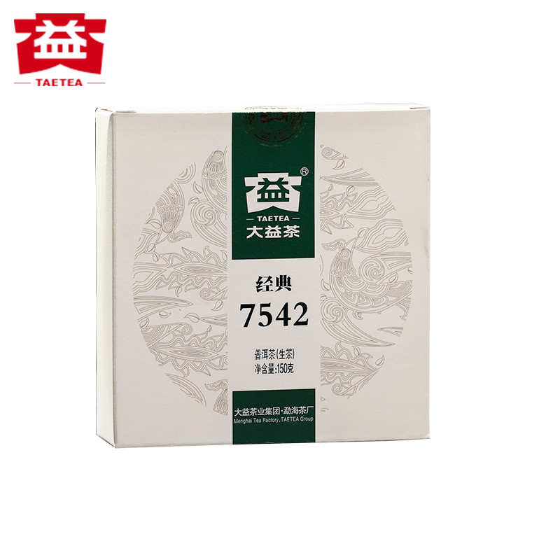 2020����� ����7542 2001�� ���� 150��