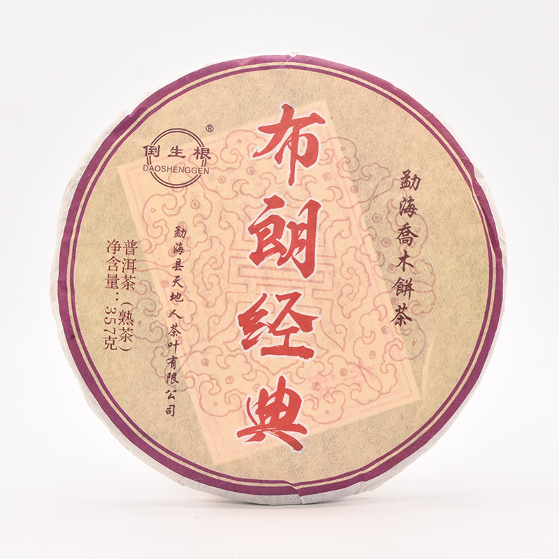 2019������˲賧 ������ һͷ���� ���ʾ��� ��� 357��/��