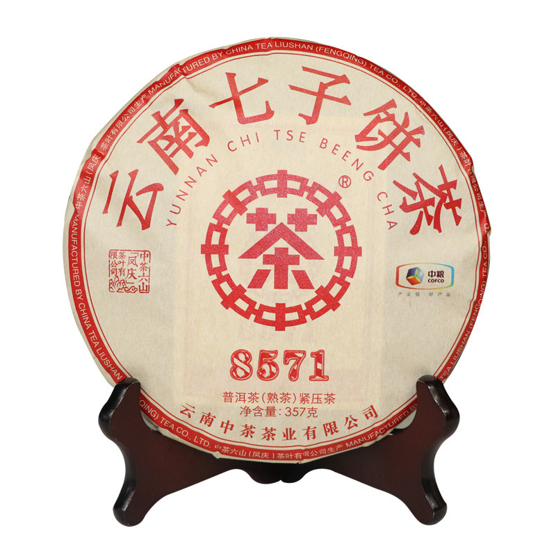 2021���в� 8571 ��� 357��/��