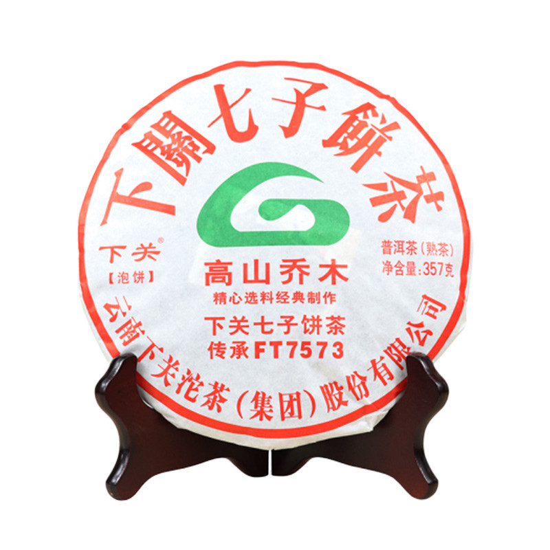 2017���¹� ��ɽ��ľ(����FT7573) ��� 357��/��