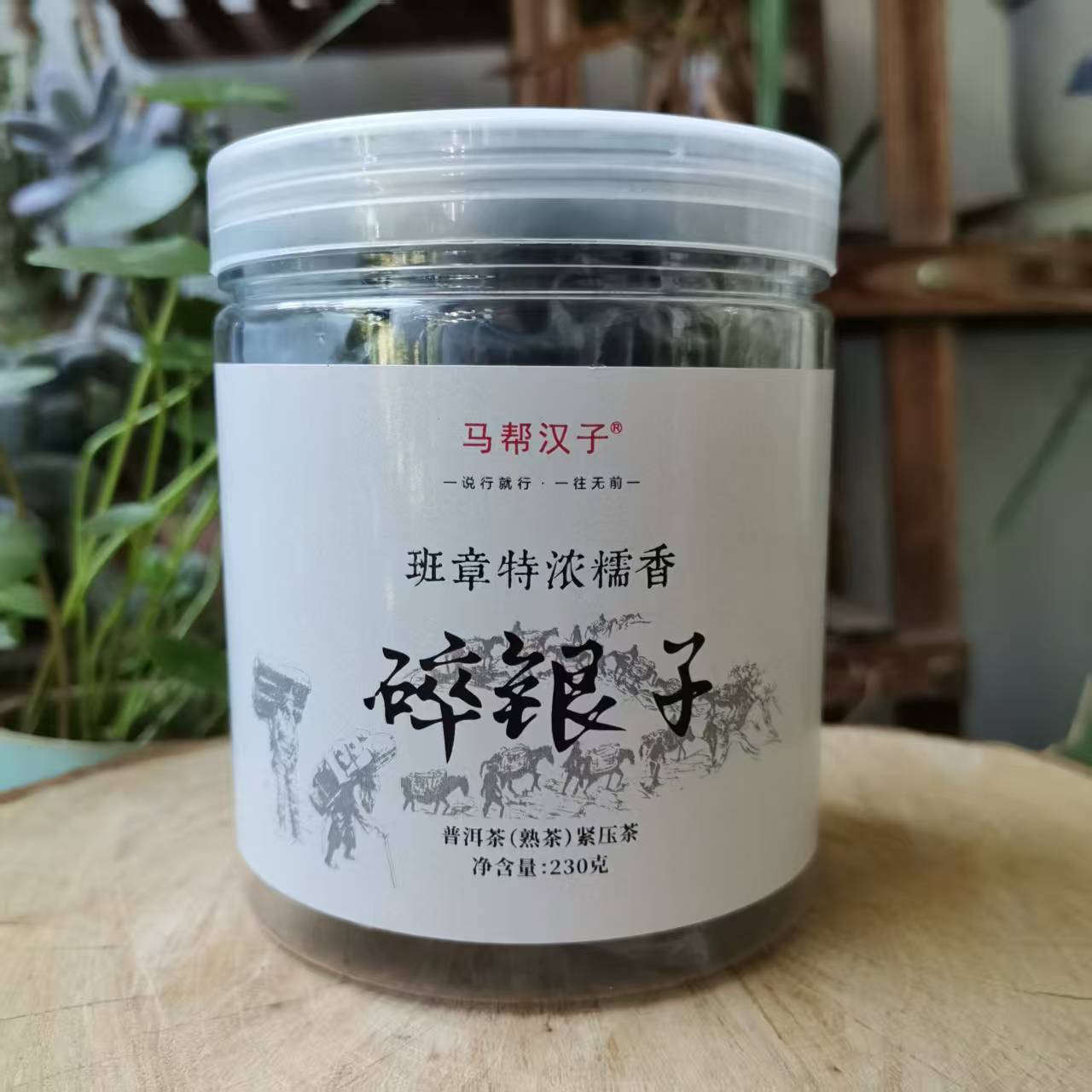 2025�����ﺺ�� ������ ������ŨŴ�� �ն������ 230��