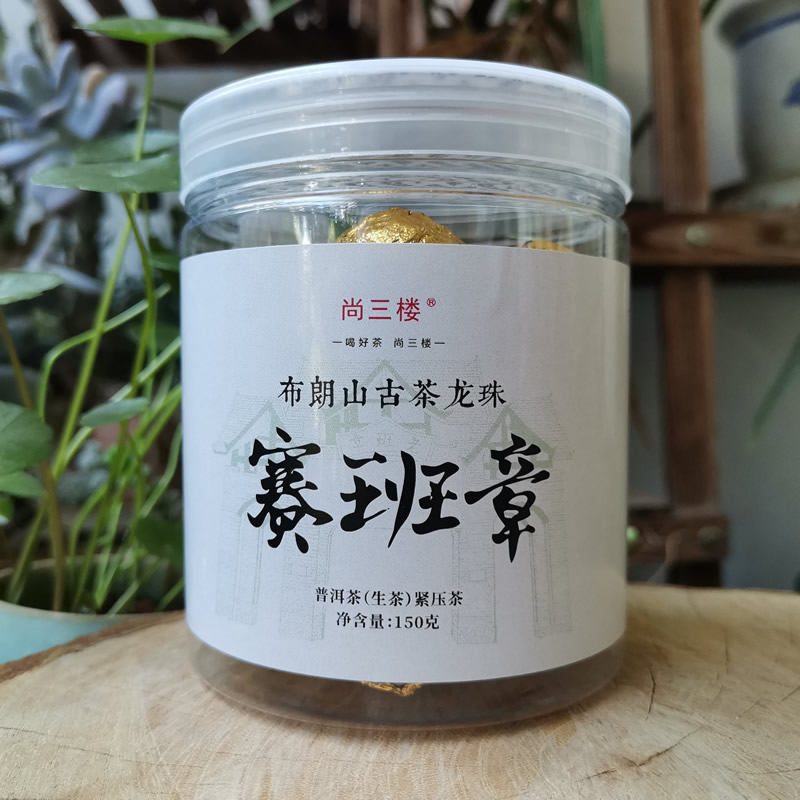 2025������¥ ������ ����ɽ�Ų����� �ն������� 150��/��