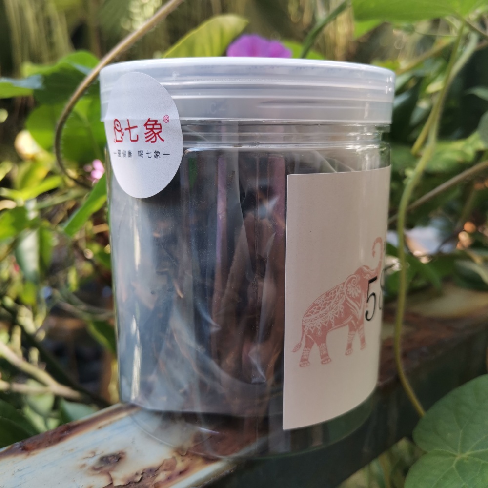 2025年 七象茶业 经典58滇红茶口感特点 58印象 滇红茶 罐 经典58 滇红 红茶