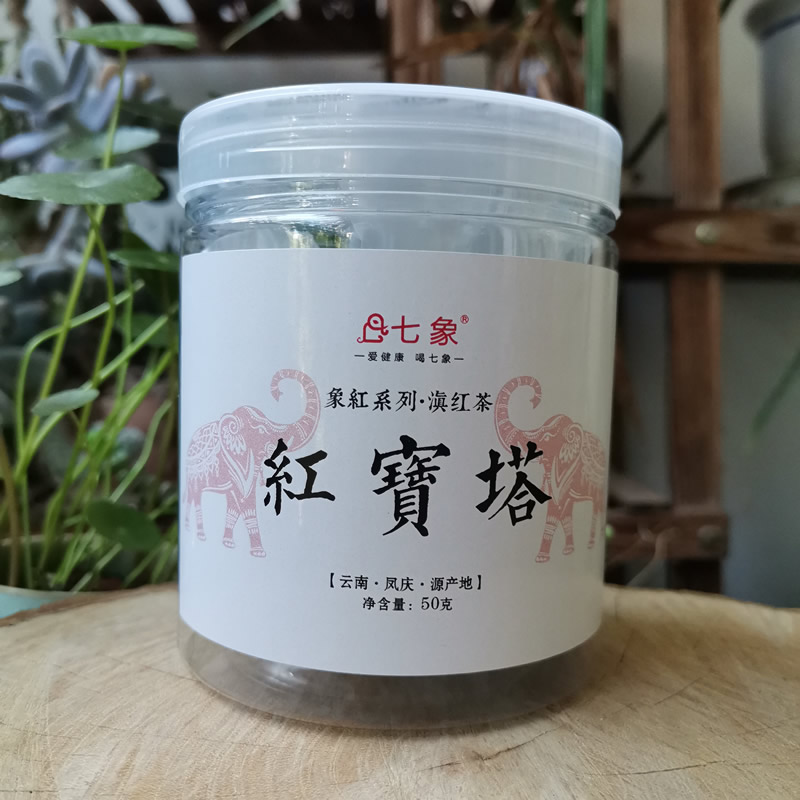 2025年七象茶业 红宝塔 滇红茶 50克/罐