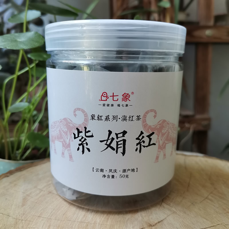 2025年七象茶业 紫娟红 滇红茶 50克/罐