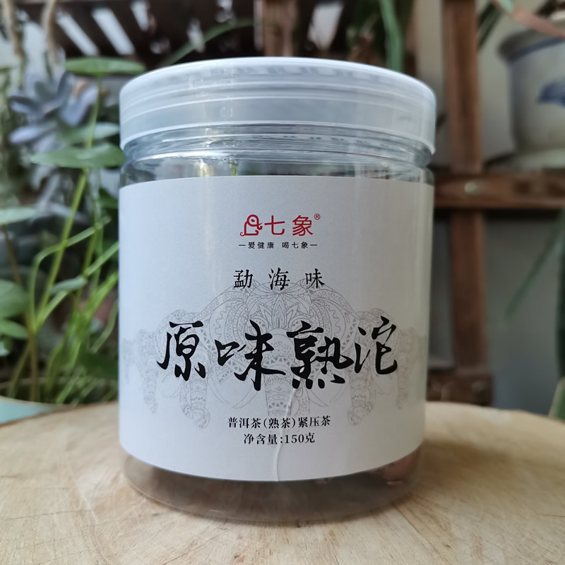 2025年七象茶业 原味熟沱 勐海味 普洱茶熟茶 150克/罐