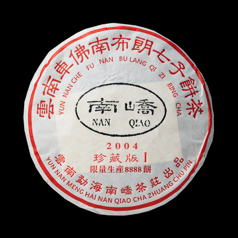 2004����ὲ賧 ����ɽ��ذ� �ն��� ���� 357��/��