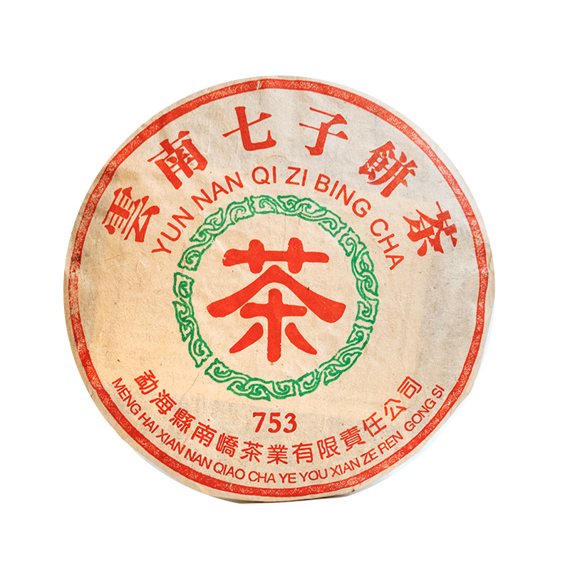2005����ὲ賧 <font color=