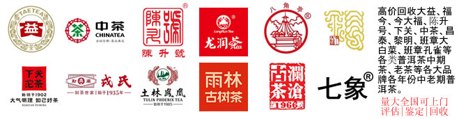 �ն�����ռ۸�����¡��߼ۻ����ն���ƽ̨2026��1��2��