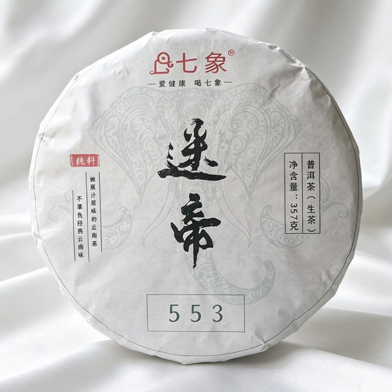 �Ե۴���553
