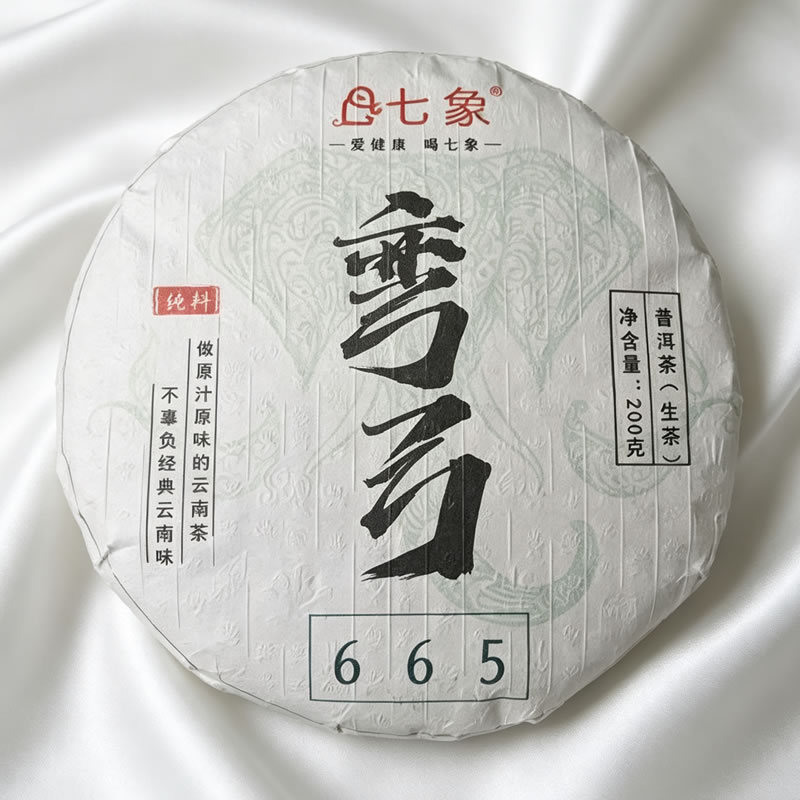 �乭����665