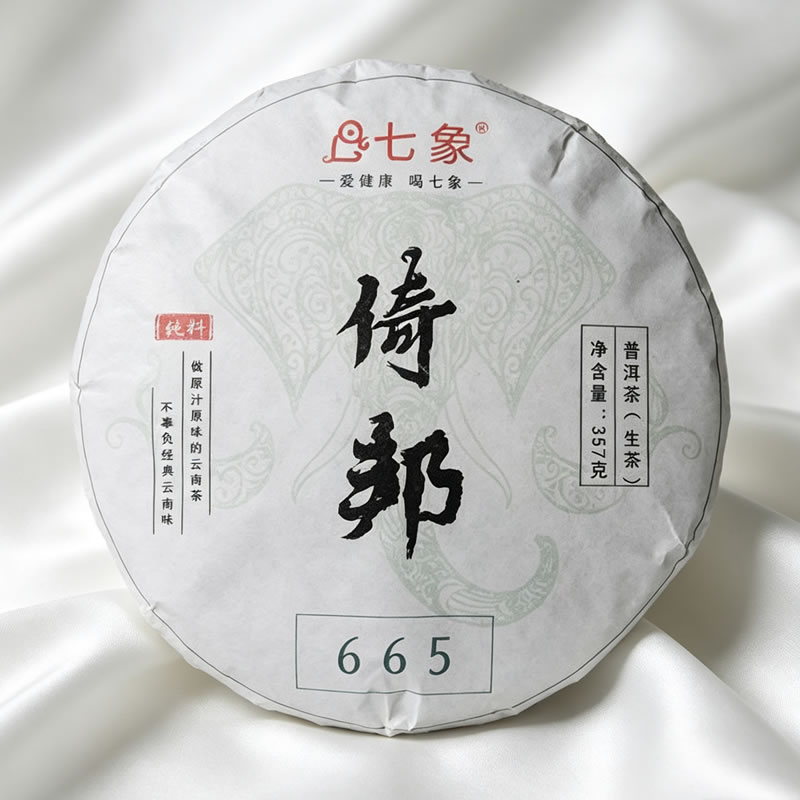 �а��665