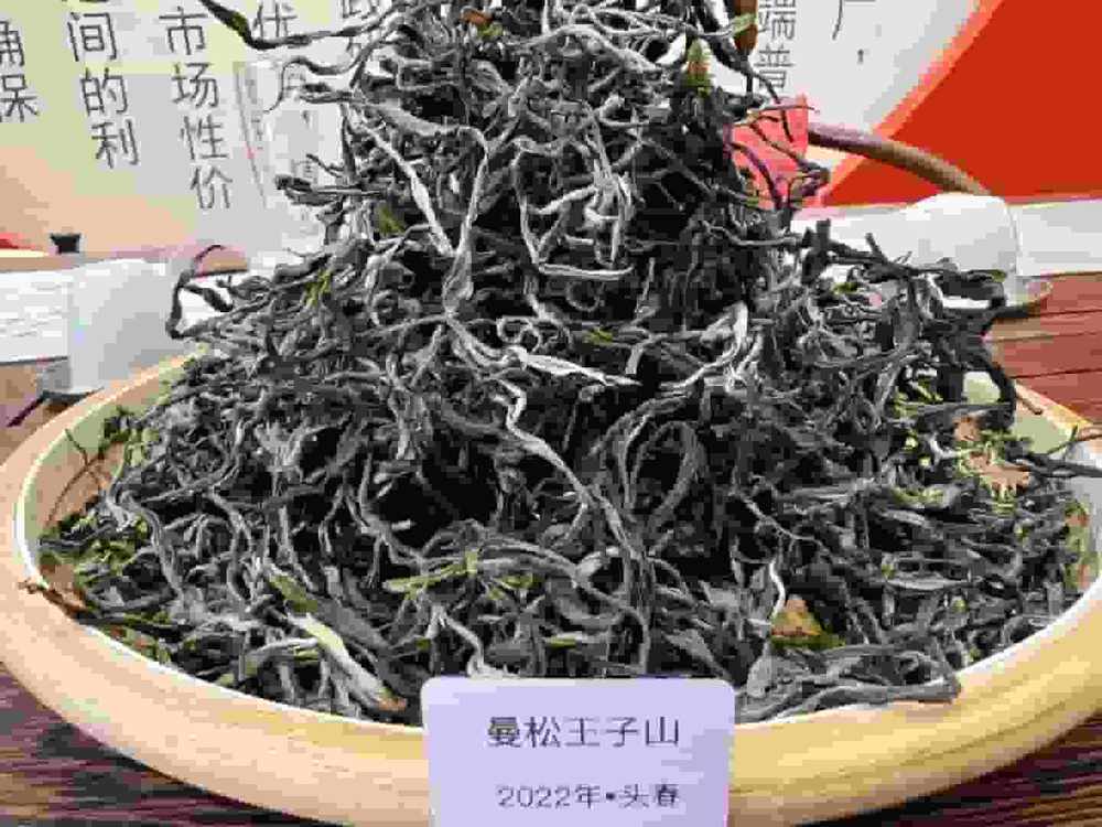 楗尪鑰呮櫘娲辫尪琛屾儏