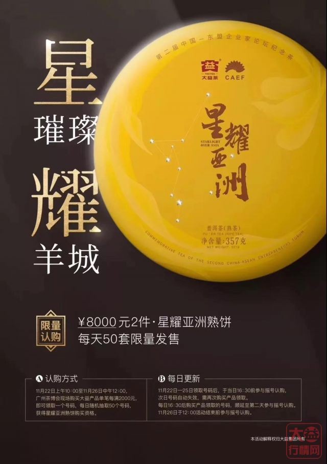 ���ݲ販������Ļ 