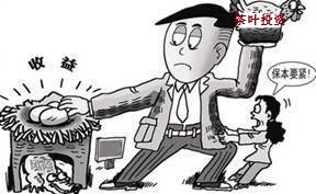 普洱茶投资,短线投资的存在合理性?