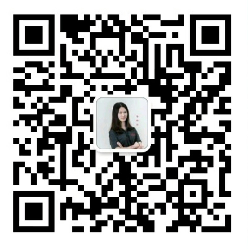 创新开放正当时:从“双11”看中西部民营企业发展