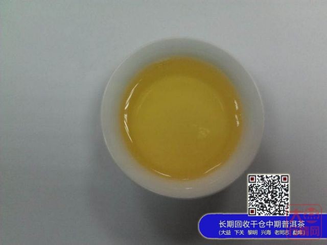 2012������º��賧203���ɳ��ع�7542����