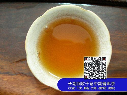 2012大益201批次春尖沱茶