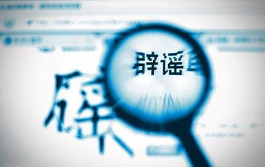 大师时代出了一万件,你还真相信???
