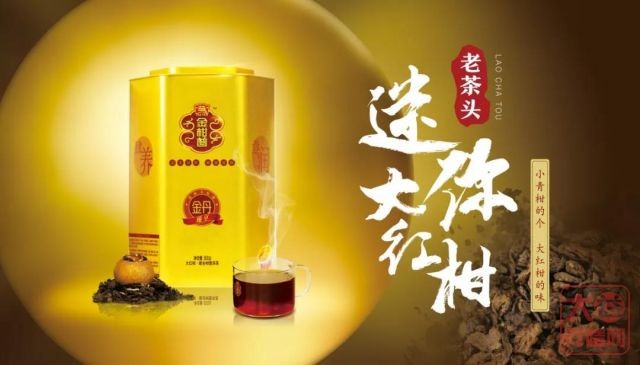 ���ݲ販������Ļ 