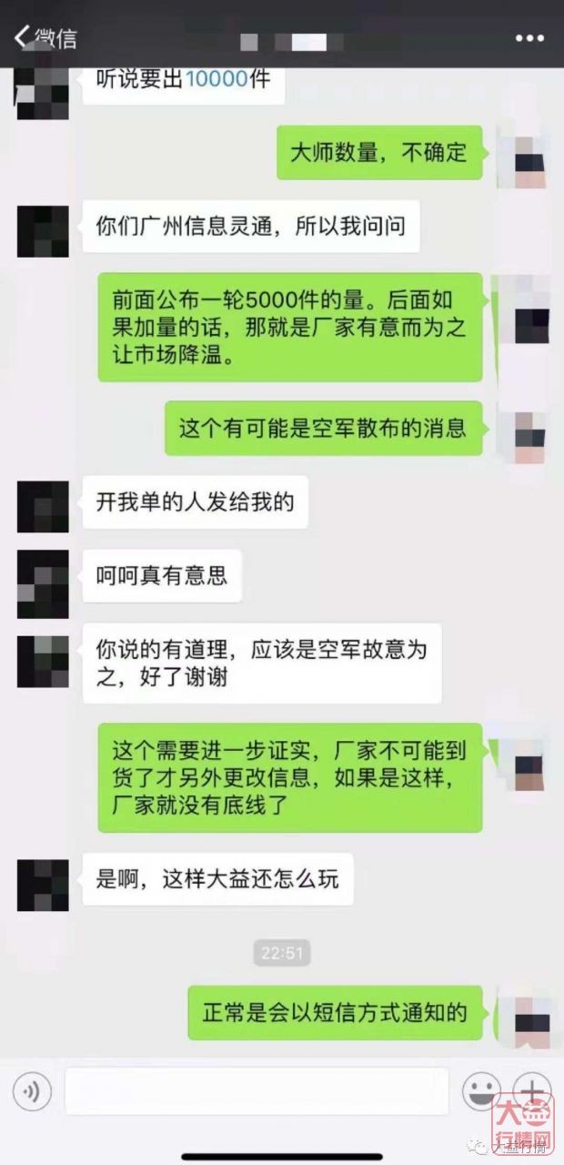 ��ʦʱ������һ������㻹�����ţ�����