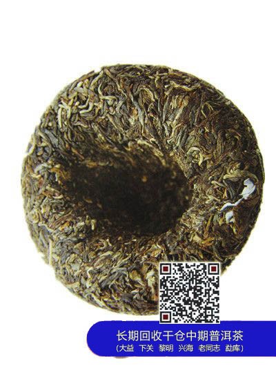 2012大益201批次春尖沱茶