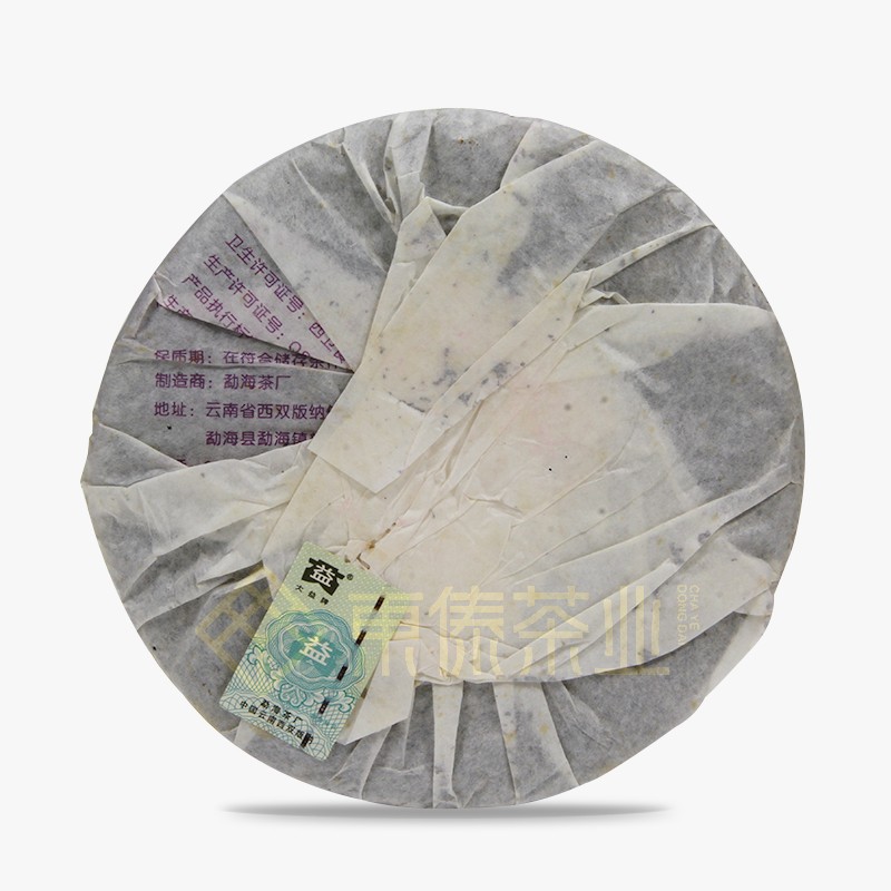 2006年大益 勐海孔雀饼茶 601批 生茶 400克