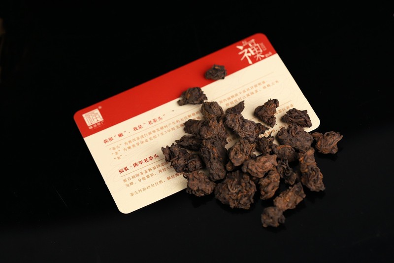 2023年 福海 福果·陈年老茶头 福海茶厂40年传统自然固态发酵技艺 100克
