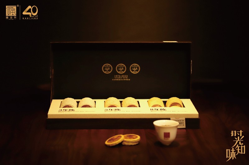 福海 时光知味年份普洱熟茶 熟茶 8克