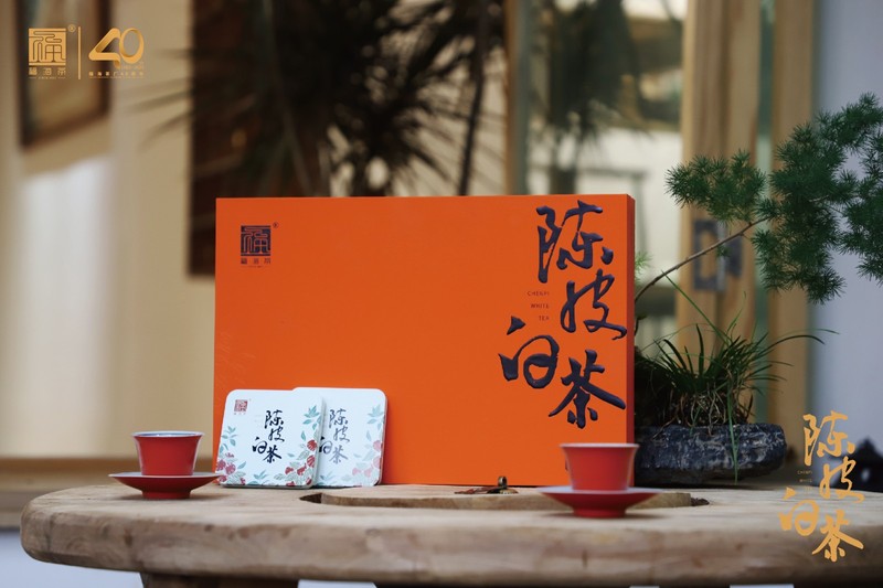 2023年 福海 福海陈皮云南白茶礼盒 5克
