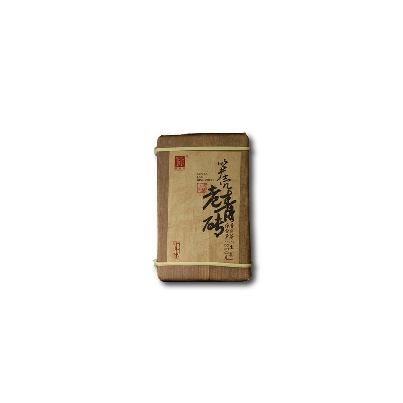 2013年 福海 福海笋壳老青砖(十年陈) 福海茶厂传统拼配技艺,原产地自然仓储陈化 250克