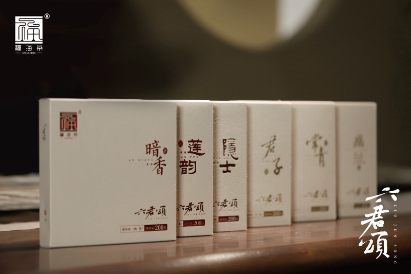 福海 福海六君颂 生茶 200克