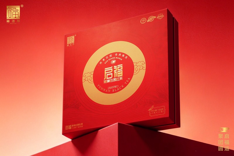 2026年 福海 启福·班章庄园红茶 晒红 160克